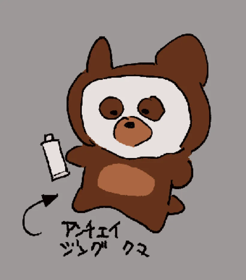 スクリーンショット 2026-06-29 001452.webp